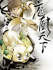 综艺奔跑吧兄弟海报